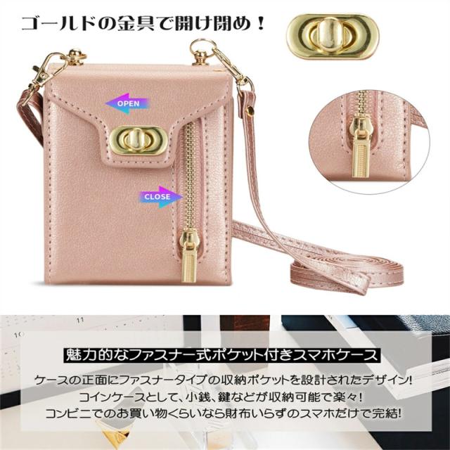 GalaxyZFlip6 SCG29ケース スマホケース galaxy 斜め掛け